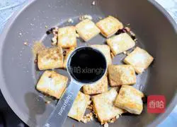 Illustration of how to make dry tofu 10