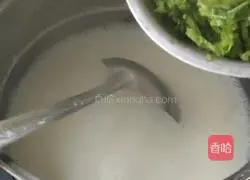 Illustration of how to make vegetables with slag 5