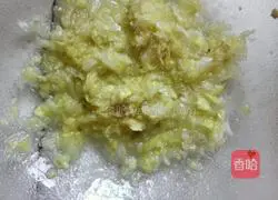 Illustration of how to make cold Dipi vegetables 4