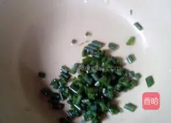 Salted Egg Baked Pumpkin Recipe Illustration 3