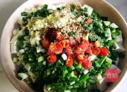 Illustration of how to make green onions mixed with tofu 7