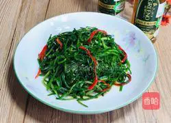 Illustration of how to make fried leeks with red pepper 7