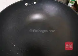 Illustration of how to make garlic watercress 3