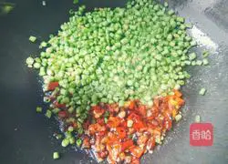 Illustration of how to stir-fry beans with oyster sauce 6