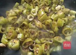 Laoganma Chili Recipe Illustration 5