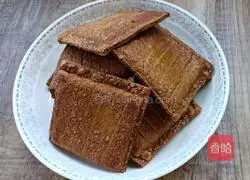 Illustration of how to make braised dried beans 8