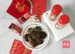 Illustration of how to make roasted cumin mushrooms 7