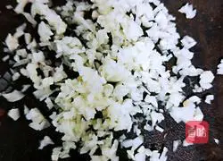 Illustration of how to make cold Tianqi vegetables 4