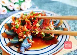 Illustration of how to make preserved eggs with chopped pepper 12