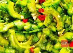 Illustration of how to make cold bitter melon 4