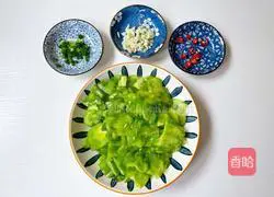 Illustration of how to make cold bitter melon 2