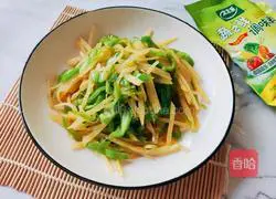 Illustration of how to make green pepper and potato shreds 7