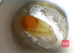 Illustration of how to make fried pumpkin flowers 4