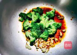 Illustration of how to cook broccoli 7