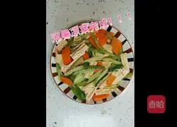 Illustration of how to make celery and yuba 11