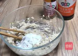 Illustration of how to make tofu and abalone 7