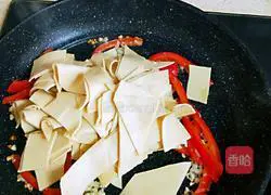 Illustration of how to make Qianzhang Chives 10