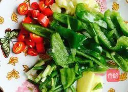 Illustration of how to make stir-fried chayote 3