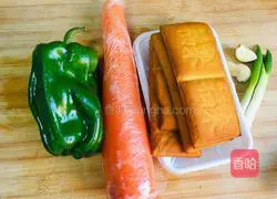 Stir-fried green peppers with dried beans Illustration of how to do it 1