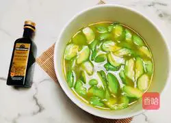 Illustration of how to make eggplant, edamame and shrimp soup 1