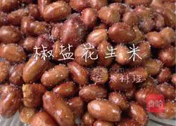 Illustration of how to make salt and pepper peanuts 9