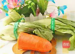 Illustration of how to make carrots and mustard greens 1