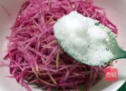 Illustration of how to make sweet and sour radish 6