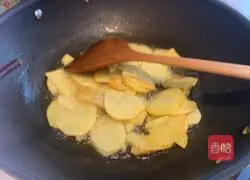 Dry pot Illustration of how to make potato chips 2