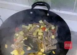 Illustration of how to make konjac potatoes 6