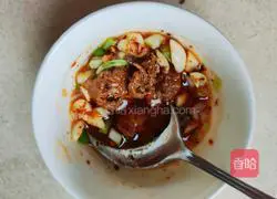 Illustration of how to make grilled old tofu 9