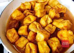 Illustration of how to make roasted bean paste 7