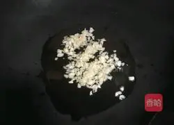 Minced garlic Illustration of how to make broccoli 2