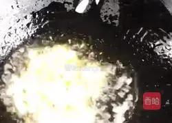 Illustration of how to stir-fry winter melon with double peppers 4