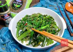 Recipe for Spicy Red Cabbage Moss Illustration 8