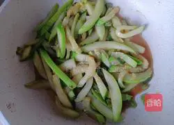 Illustration of how to make sauce-flavored zucchini 8