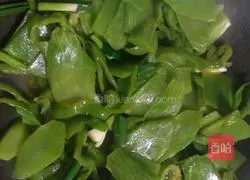 Illustration of how to make green pepper and lettuce 8