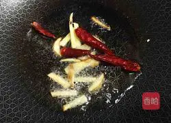 Hot and sour cowpea recipe 3