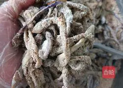 Illustration of how to make eggplant vinegar 3