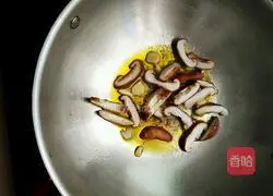 Illustration of how to stir-fry vegetables with mushrooms 4