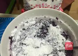 Purple potato cake recipe 3