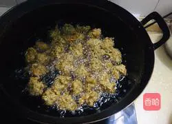 Illustration of how to make red radish vermicelli balls 3