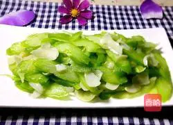 Illustration of how to make celery lily 10
