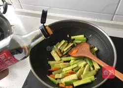 Illustration of how to make loofah and white fungus 4