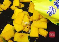 Crispy Pumpkin with Scallion Oil Illustration of how to do it 8