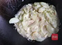 Illustration of how to make fried pumpkin with dried shrimps 6