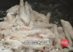 Perilla lemon pickled pepper chicken feet have a unique and super taste Illustration of delicious sour and spicy recipes 2