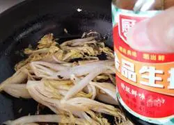 How to make spicy baby cabbage Illustration 9