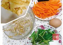Illustration of how to make vegetarian stir-fried vegetables 1