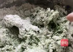 (Steamed Vegetables) Pearl Green Tuan Recipe Illustration 6