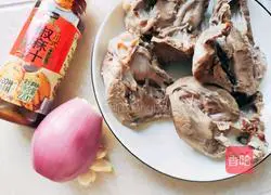 Illustration of how to make pepper and sesame pig hearts 3